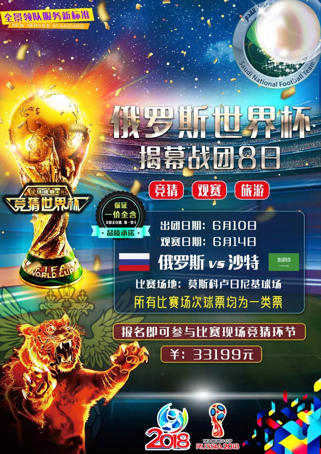 性还能让对