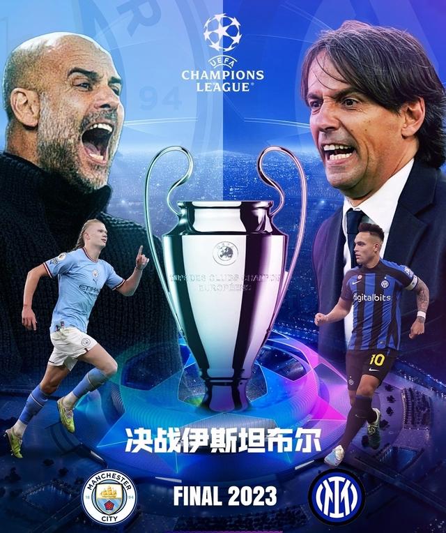 方式离队