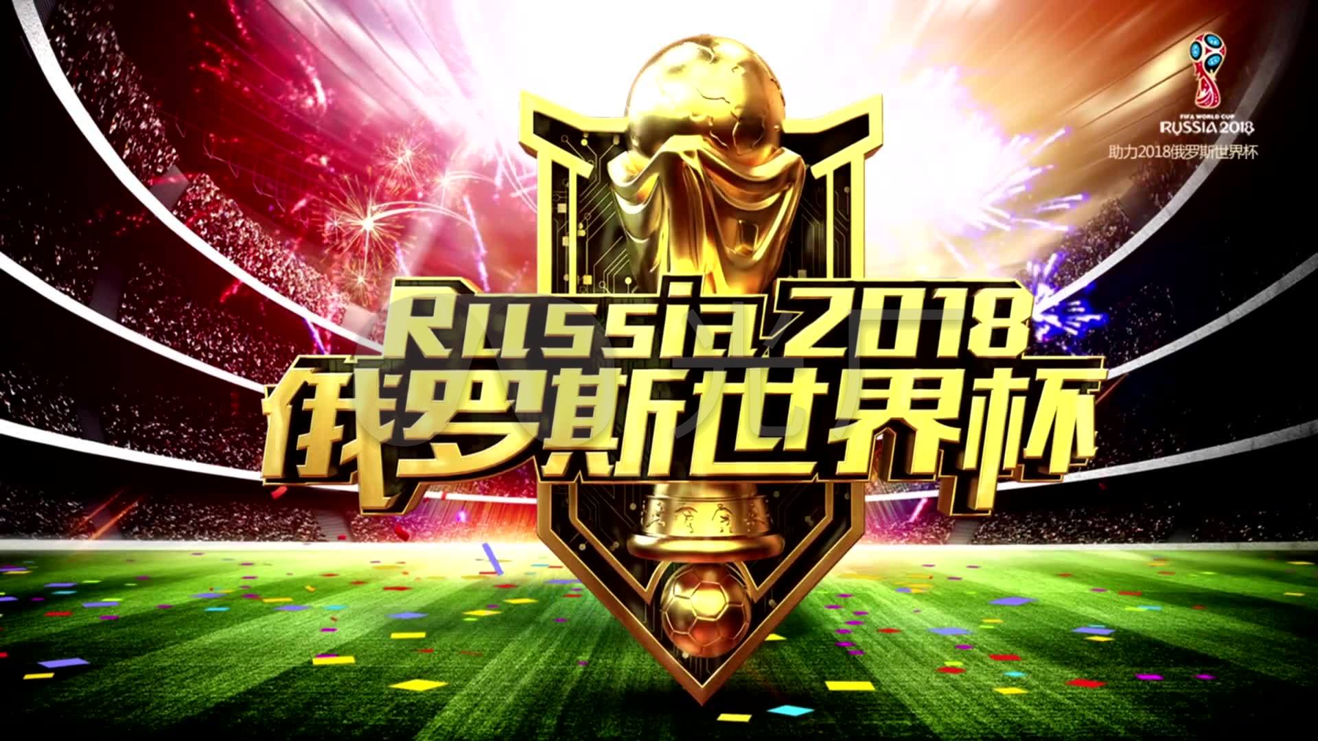 有传闻都接