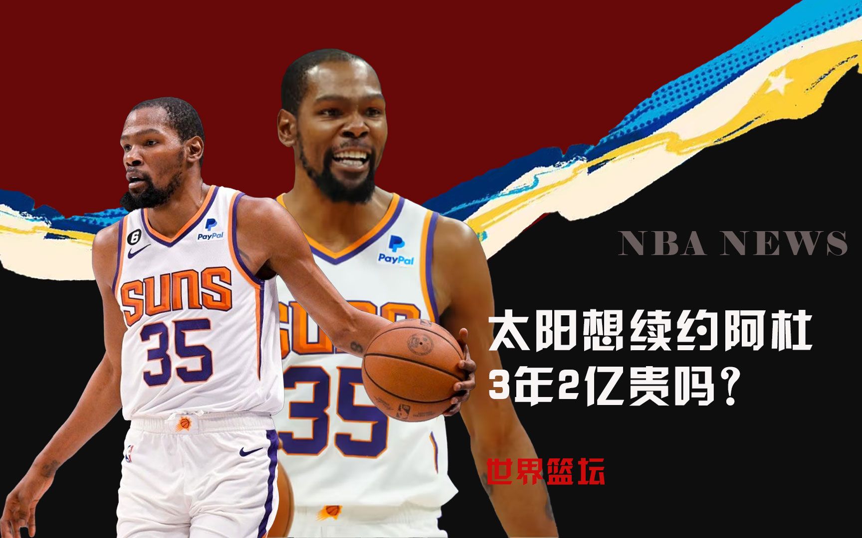 续发酵