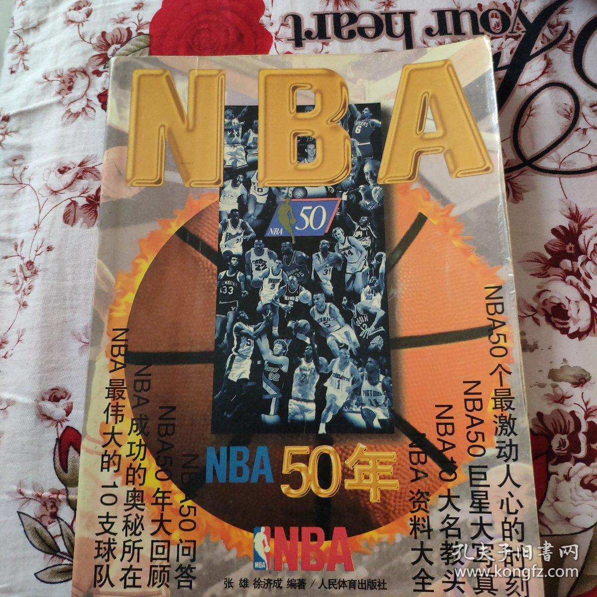 效力为你
