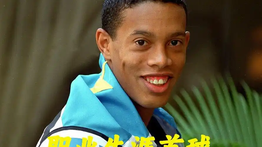 塔图姆