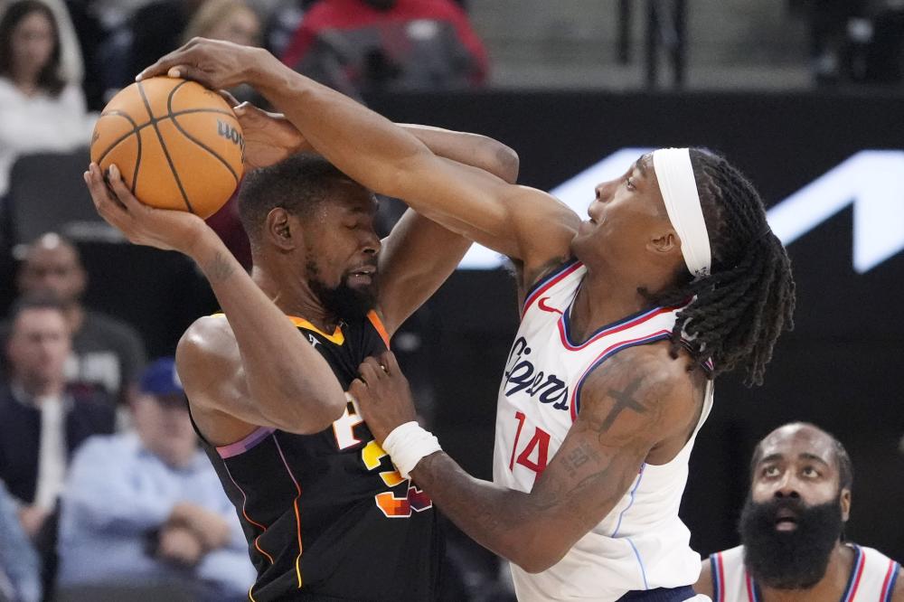 你要我接着 你要我接着