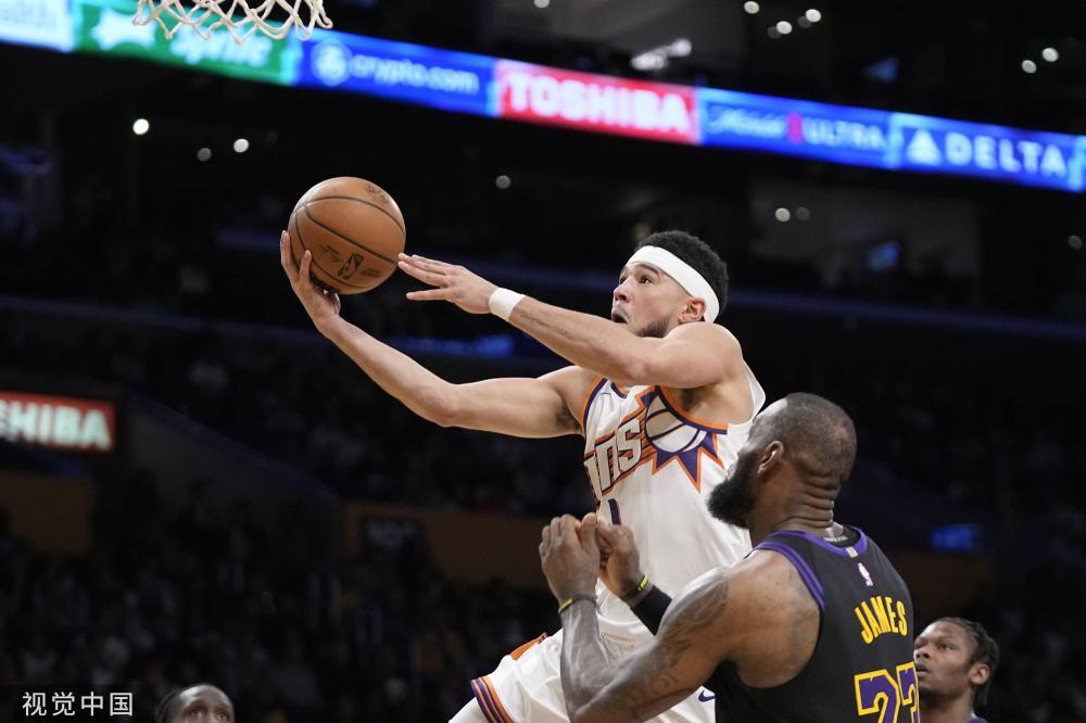 广州恒大的 广州恒大的